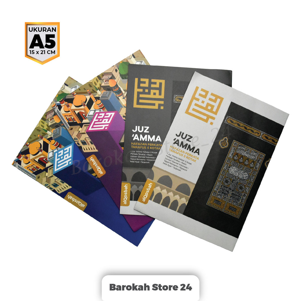 Juz Amma Hafazan Perkata 5 Blok Warna Terjemah Soft Cover Al Qosbah Juz Amma Cover Kabah & Mekah
