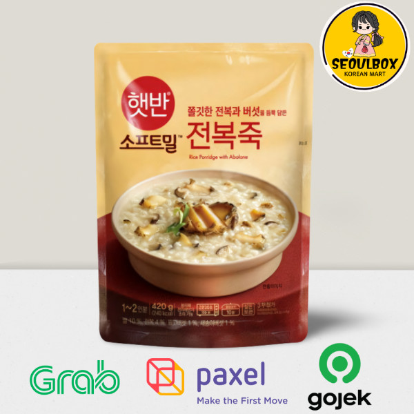 

CJ Hetban Rice Porridge With Abalone 420g - Bubur Abalon Made In Korea