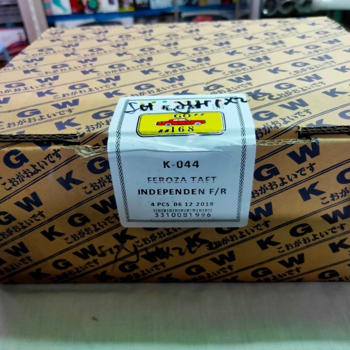 JUAL kampas rem blk daihatsu ferosa taft rokky F78 independen BEST SELLER