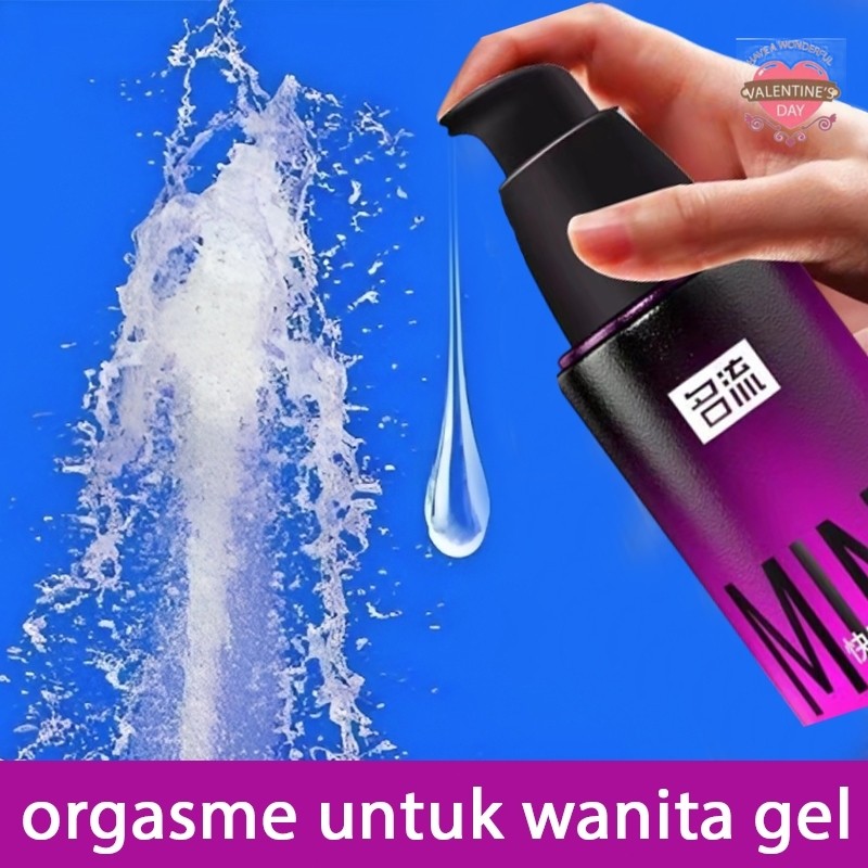 XQZ809 Perangsang birahi wanita Perangsang wanitaa pelumas vagina dan perangsang gel perangsang orga