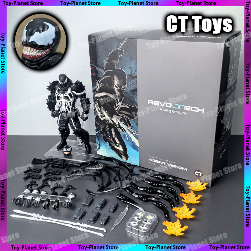 [In Stock] Ct Toys Spiderman Shf Agent Venom Figure Amazing Yamaguchi Spider-Man Miles Morales Anime