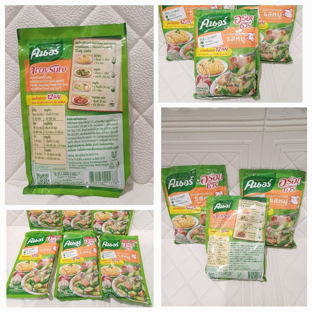 

READY KNORR KALDU PORK THAILAND/KALDU AYAM/PENYEDAP RASA/70GR AND 400GR/ORIGINAL THAILAND