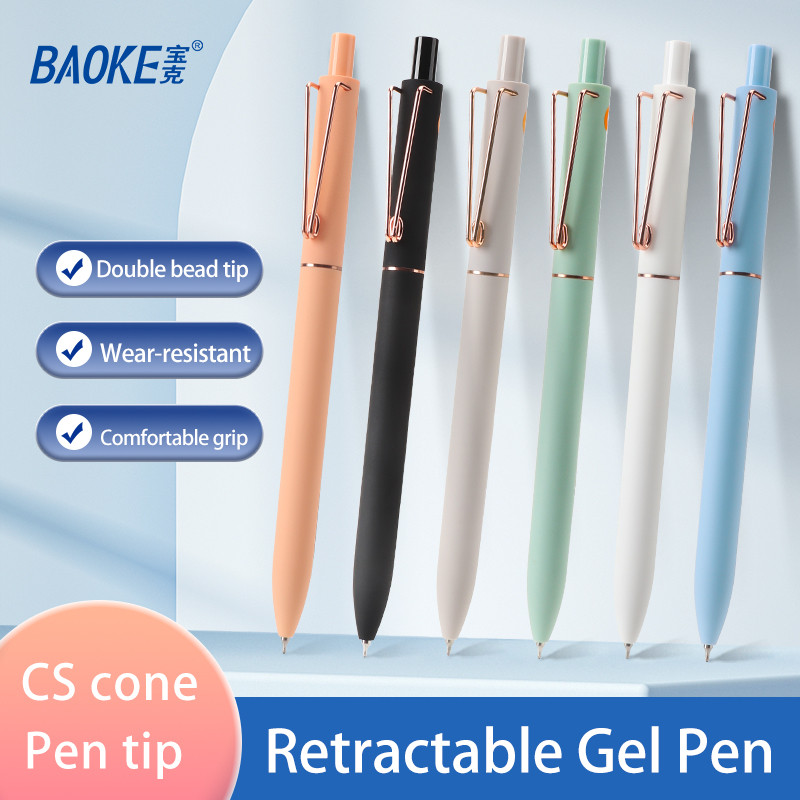 

BAOKE 5 Warna Retracable Gel Pen / Pulpen Gel Cetak 0.5 Mm Tinta Hitam Body Pastel Cepat Kering PC1935
