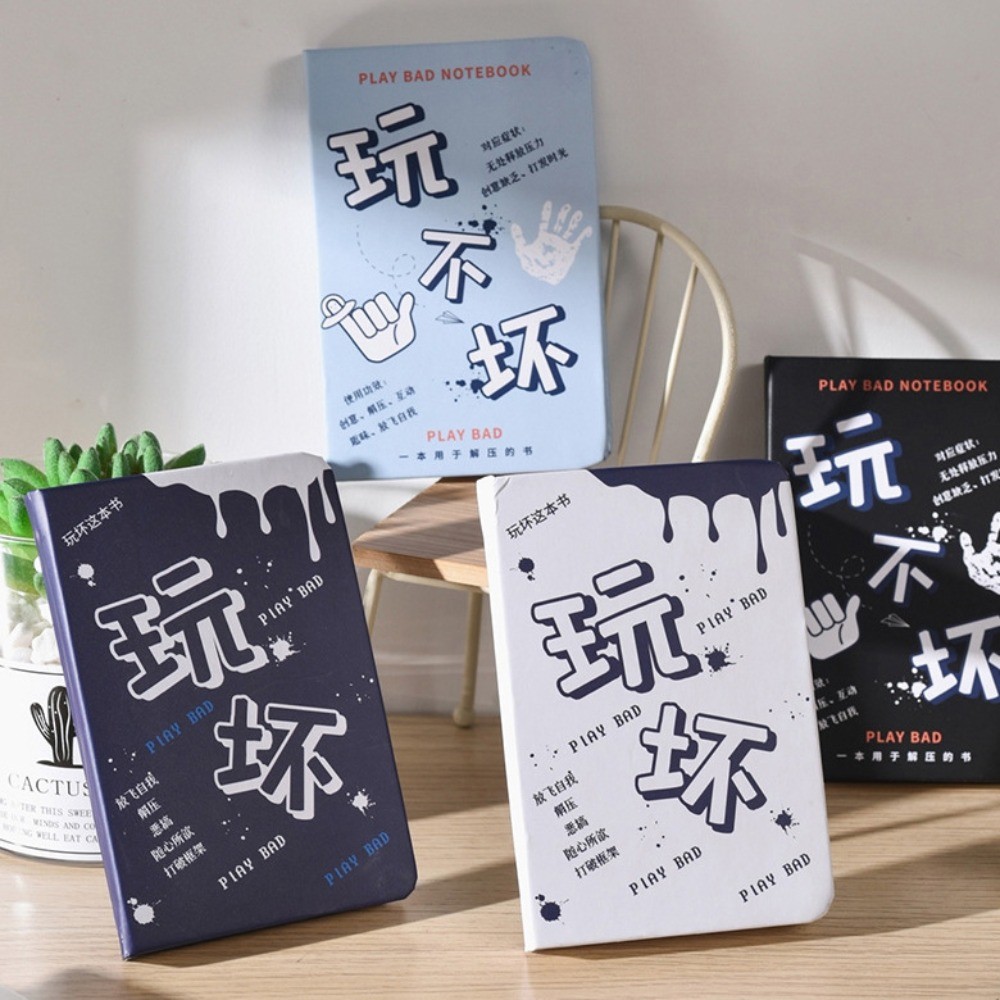 

Creative Wreck This Journal Everywhere Simple Interaction Play Bad With The Book Funny Coloring Books