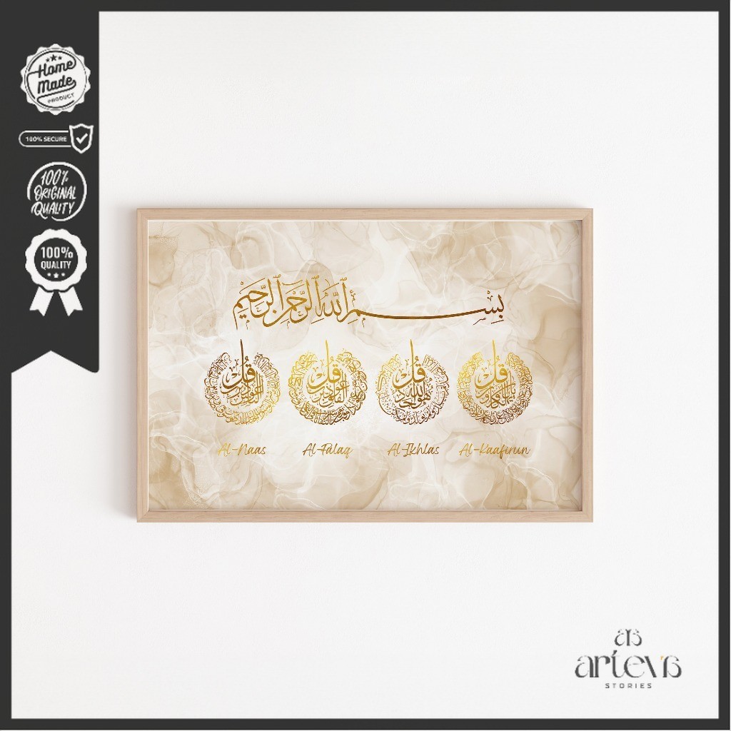 Hiasan dinding ruang tamu kaligrafi Ayat Quran Islami / Arabic Calligraphy 4 Quls - Aesthetic gold S