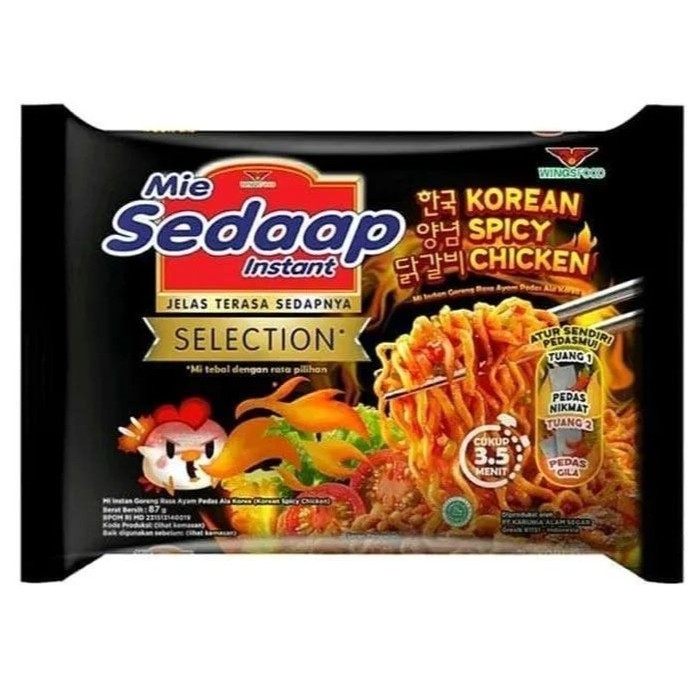 

[ Paket Hemat Isi 5 Pc ] Mie Sedap Goreng Selection Korean Spicy Chicken 87 Gram