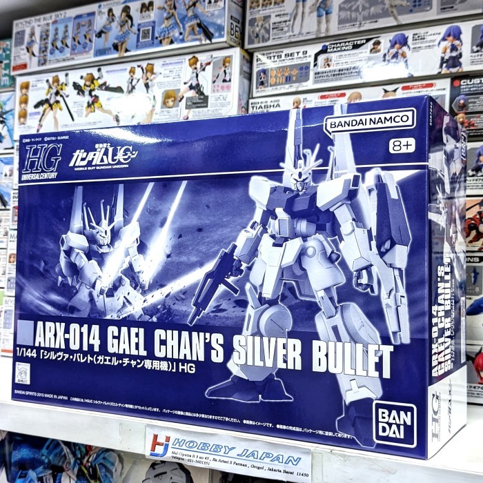 HG Gael Chan's Silver Bullet Model Kit