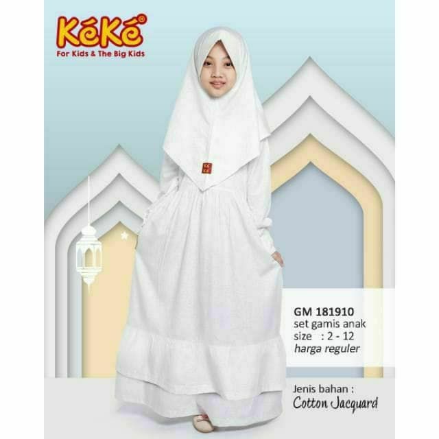 KEKE GAMIS ANAK GM 181910 PUTIH