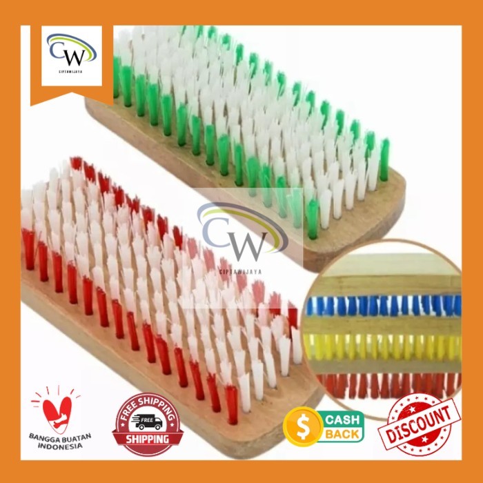 Sikat Cuci baju kayu Besar/ Sikat Cuci / Sikat kayu Besar serbaguna