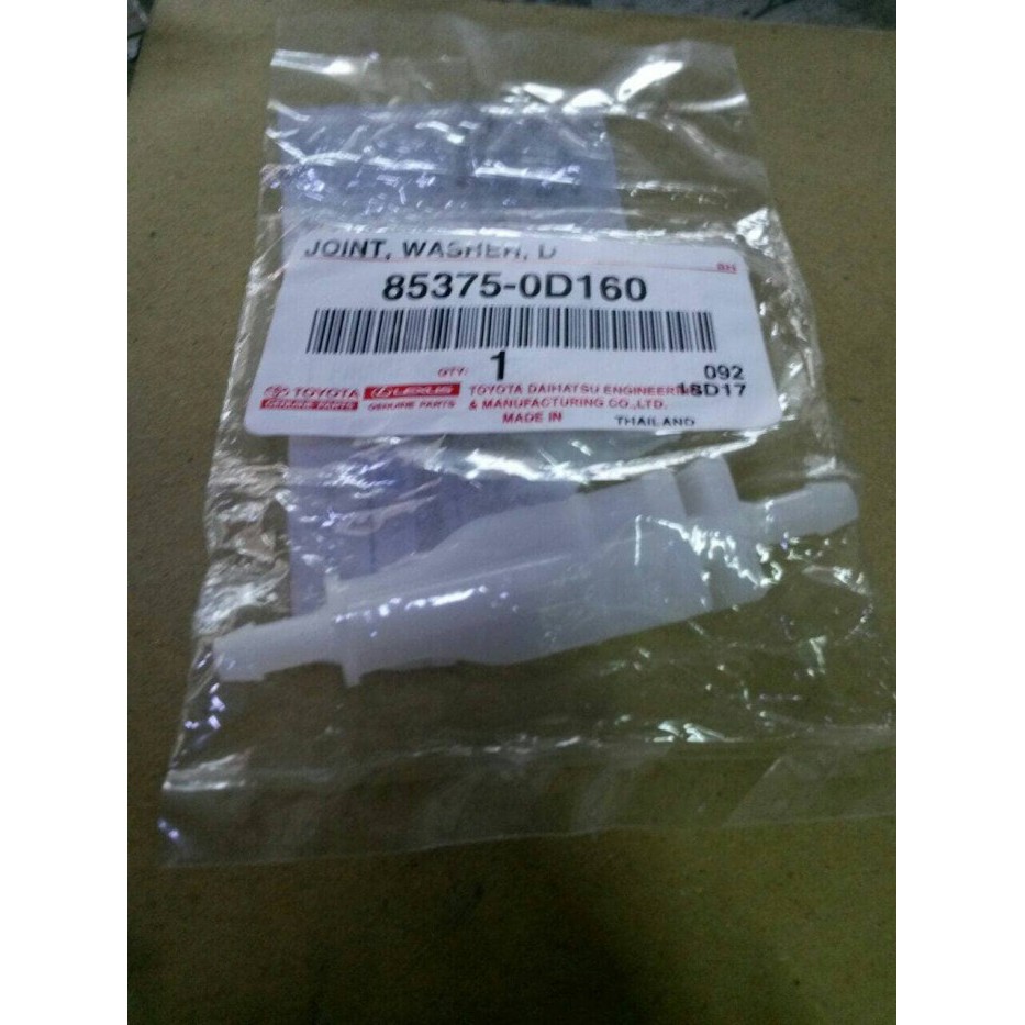 Sambungan Selang Air Wiper New Limo / New Vios PART BARU