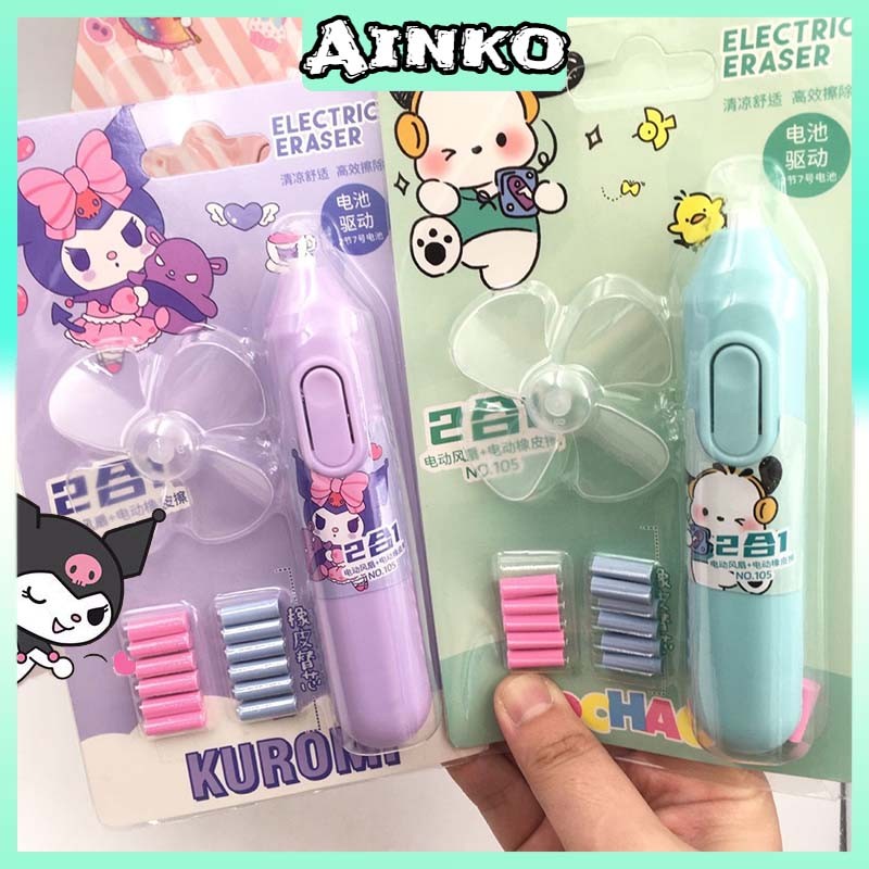 

Penghapus Pensil Elektrik+Refill & Kipas/ Eraser Electric/ Penghapus Mekanik Mini Fan Batery Motif Sanrio Kuromi Melody Pochacco Random