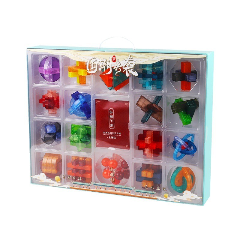 QY TOYS Guo Chao Feng Glaze Colored Lock Luban Lock Unlocked Adult and Children Educational Decompre