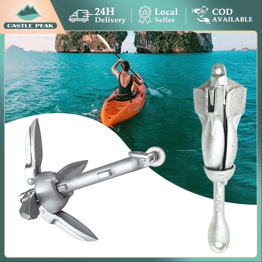 jangkar ( anchor ) kapal lipat 1.5-4kg - jangkar kayak - jangkar kapal - jangkar lipat
