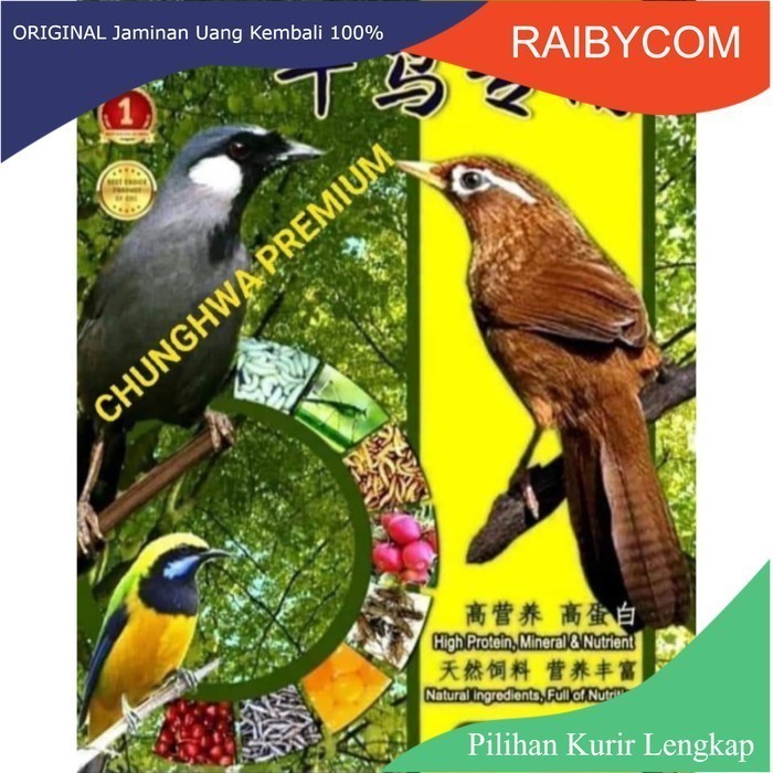 Voer Chunghwa Premium Chung Hwa Pakan Import Burung Wambie Poksay Hongkong Cucak Cungkok Chung Wa Hi