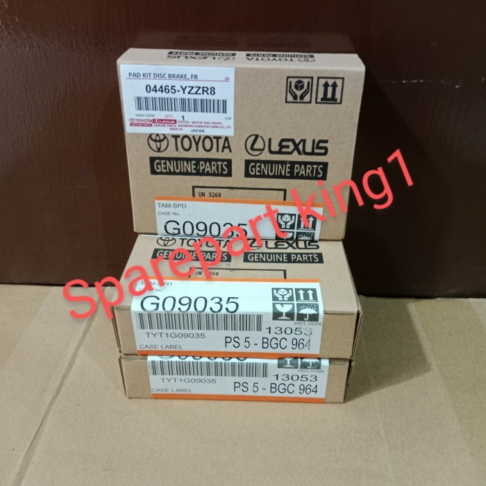 kampas rem brake pad depan toyota avanza xenia veloz rush terios ori