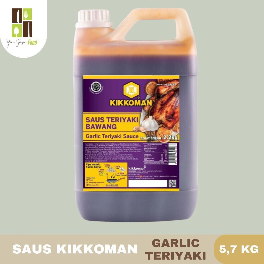 

Kikkoman Garlic Teriyaki Sauce Halal / Saus Teriyaki Bawang 5,7 Kg