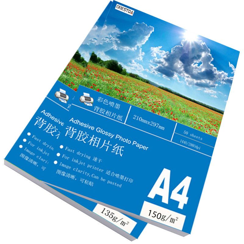 

High Glossy Self Adhesive Inkjet Printing With Back Glue Sticker Photo Paper A4 50Sheets Label Paper Waterproof DIY Stickers