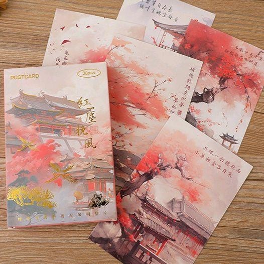 

(Isi 30) Koleksi Kartu Pos / Postcard Gambar Lukisan Tiongkok, Keindahan Bunga Merah