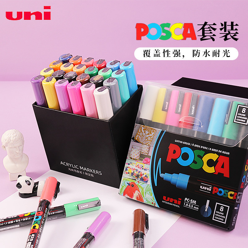 

Uni Posca Paint Marker Pens Set NEW Package PC-1M PC-3M PC-5M PC-8K 15K Pigment Rotuladores graffiti drawing pen For Rock Cerami