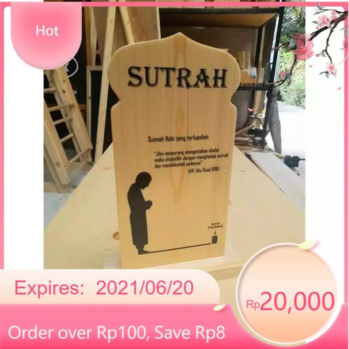 

sutrah bahan kayu jati belanda pembatas sholat multifungsi ukuran 15x25 LR17