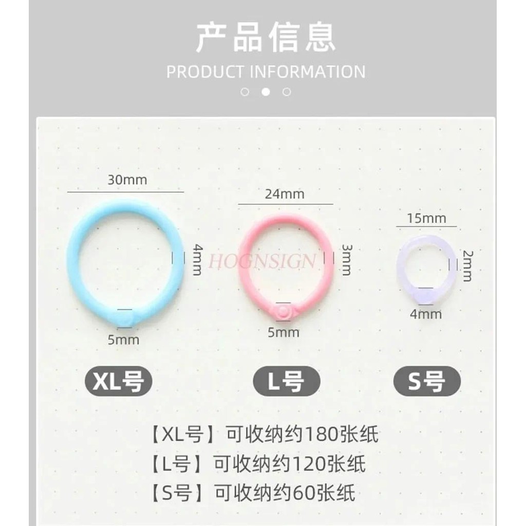 

30pcs Stationery binder ring, opening ring, loose leaf paper clip ring, fixing clip, card holder, loose leaf ring ring