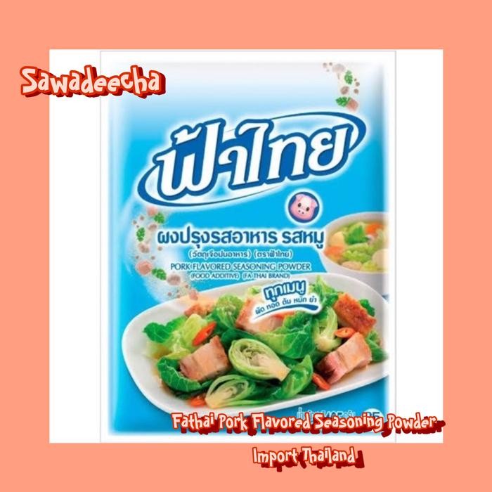 

Fathai Pork Flavored Seasoning/bumbu masak/kaldu babi/ import thailand