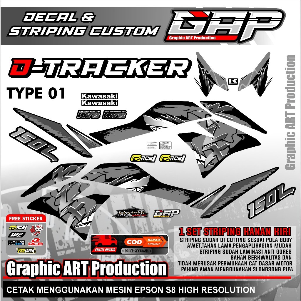 Striping D Tracker variasi SE