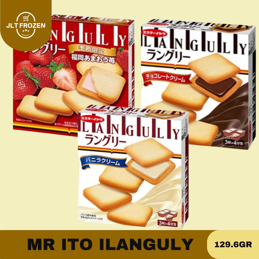 

Mr Ito Languly Chocolate Cream Cookie - Makoto-Ya Singapore / Cream Cookie Chocolate - Cream Cookie Strawberry / 129,6gr 12 Keping