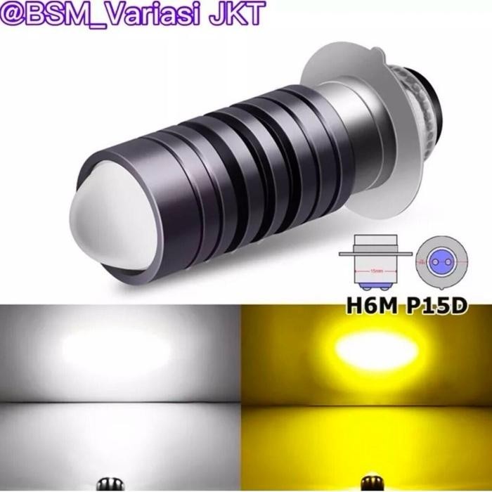 Lampu led H4 Laser  Bholam depan utama motor matic bebek H4 H6 Motorcycle - H6-robot 2warna