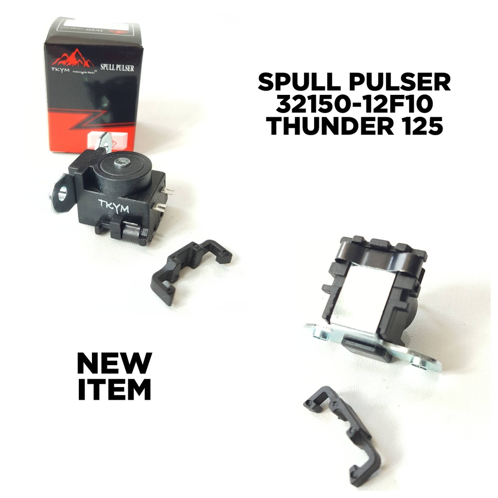 Takayama Pulser Thunder 125