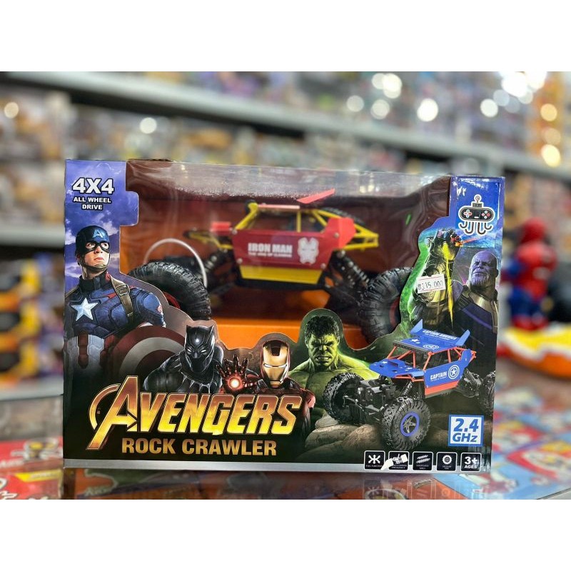 MOBIL RC ROCK CRAWLER Avengers