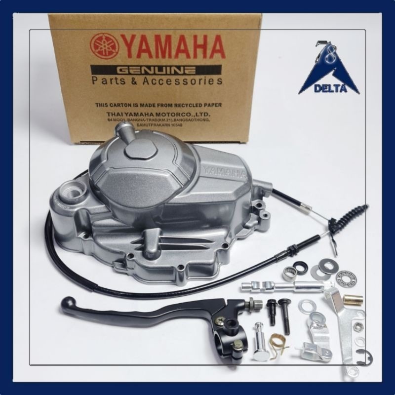 BAK KOPLING (ASSY) JUPITER Z (CKD) - bak kopling x 1 xi original yamaha JUPITER Z