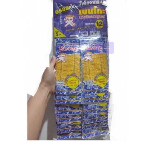 

(HALAL) Juhi bento READY STOCK snack thai enak dan lezat CNP