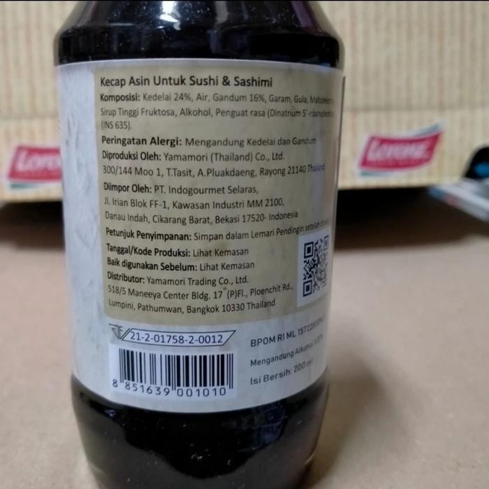 

YAMAMORI SUSHI & SASHIMI 200ml