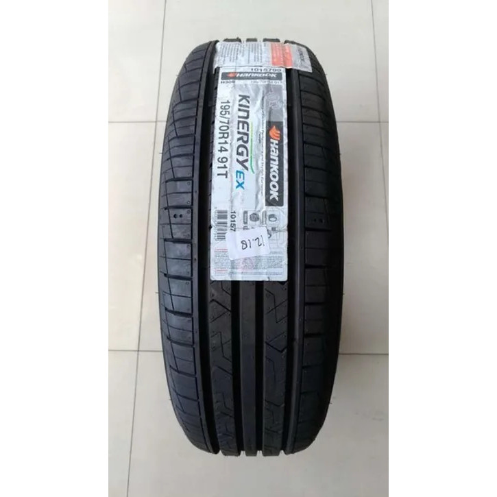 195/70 R14 Hankook Kinergy ECO2 - Ban Kijang LGX Cedric Innova E