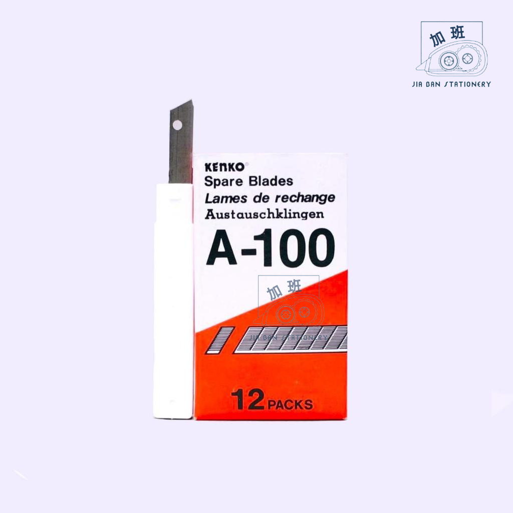 

Isi Cutter Kenko A100 Isi Cutter Kecil Spare Blade A-100 | JBS