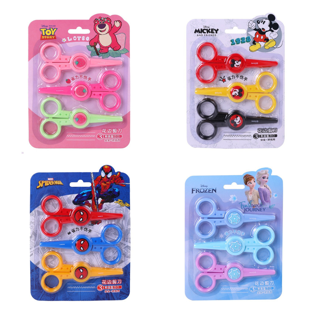 

Disney Mickey Mouse Spider-Man Frozen Hand Made Scissors Kawaii Children Safety Shell Kid Diy Stationery School Supplies Gift