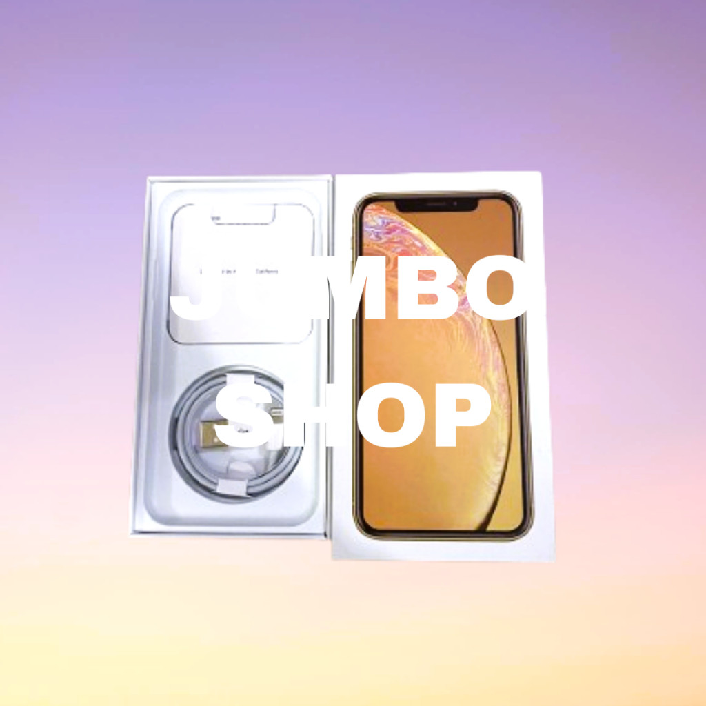 

JUMBOSHOP BOX XR SLIM KOMPATIBEL UNTUK FULLSET PENUH SET ARSIP 2 FREE STIKER