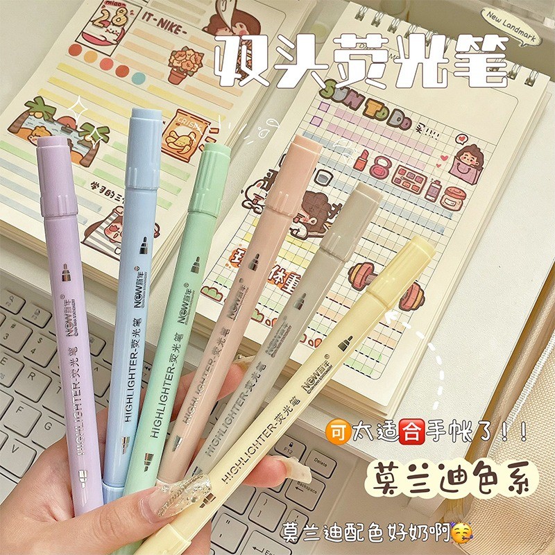 

Double Headed Gradient Color Highlighter Pens Creative Painting Highlighter Spot Marker Liner for Drawing Paint School