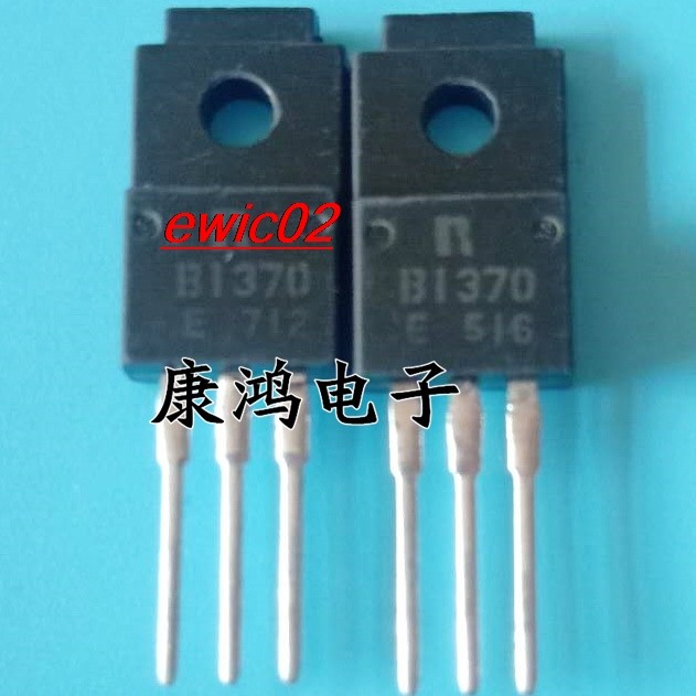 10pieces Original stock  B1370 2SB1370 TO-220F