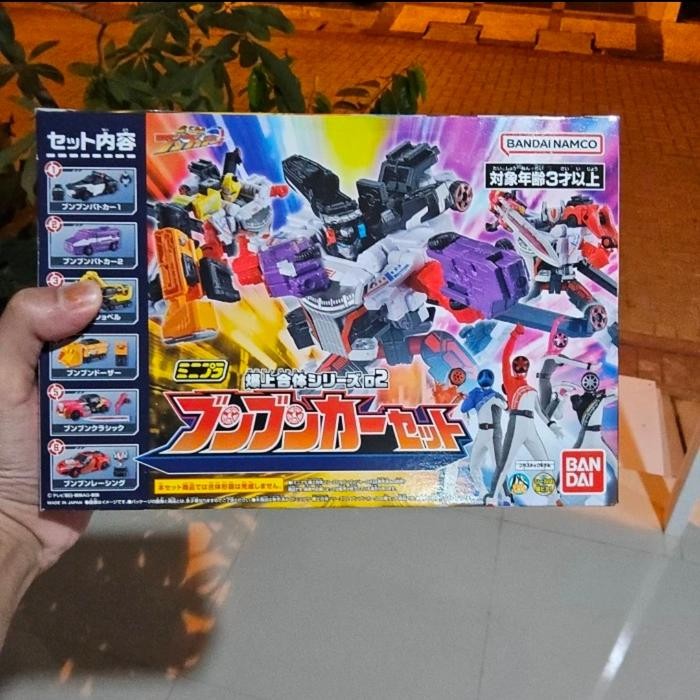 PROMO Minipla Super Sentai Bakujo Boonboomger 03 Boonboon MachRobo & Marine Safari Car Set - Ready S