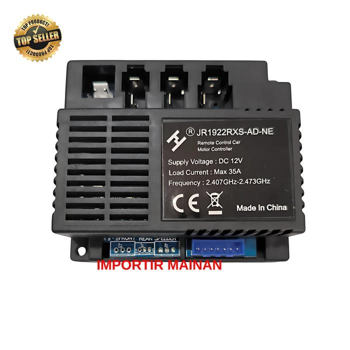 remot receiver box JR1922RXS 12V mobil aki JR1922RXS-2 JR1922RXS-AD-NE - JR1922RXS-AD-NE by Urbanite