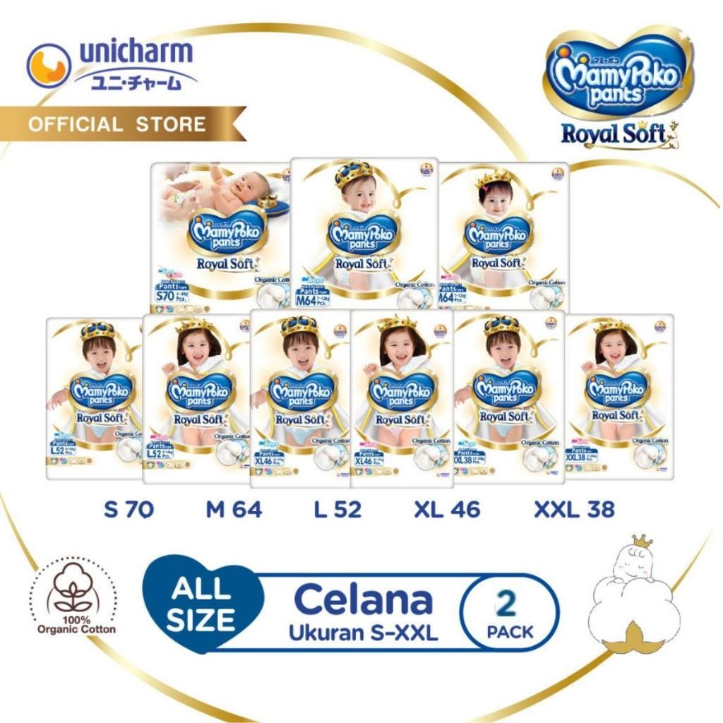 

NEW MamyPoko Royal Soft Organic Cotton - All Size (S-XXL) - Popok Celana - 2 Pack - Ultra Jumbo PREMIUM