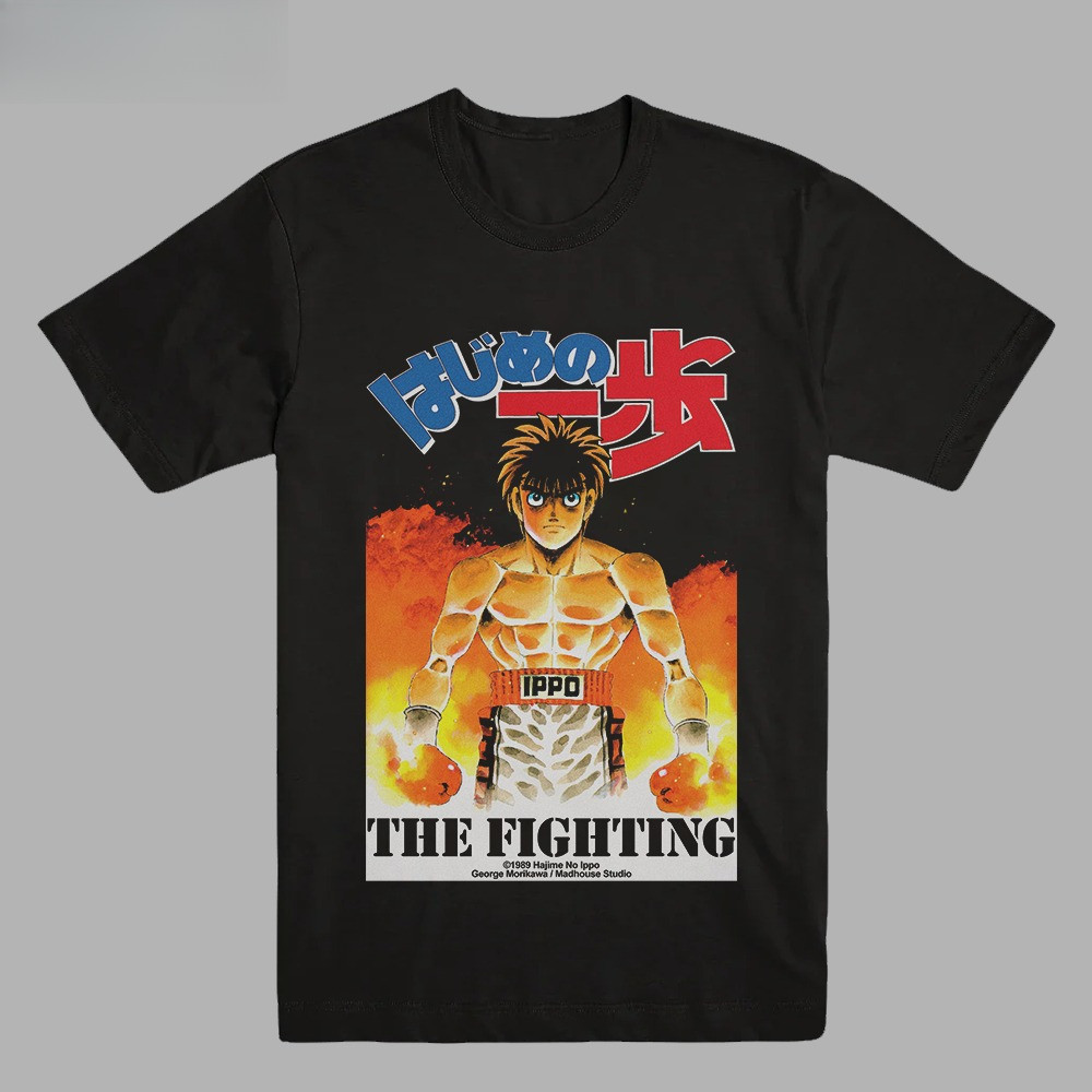 HAJIME NO IPPO - IPPO MAKUNOUCHI | T-SHIRT |  ANIME MERCH