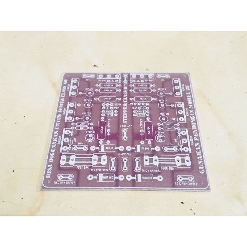 PCB Stepper Class H Fiber FR4