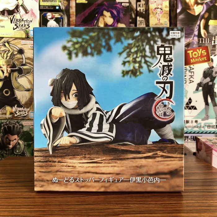 FURYU Noodle Stopper Figure Kimetsu no Yaiba - Iguro Obanai