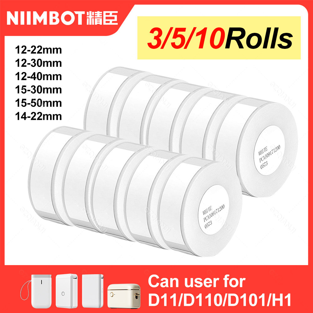 

NiiMBOT D101 D11 D110 Label Thermal Sticker White Adhesive Paper Waterproof 3/5/10 Rolls Papers Cheapest official for Printer