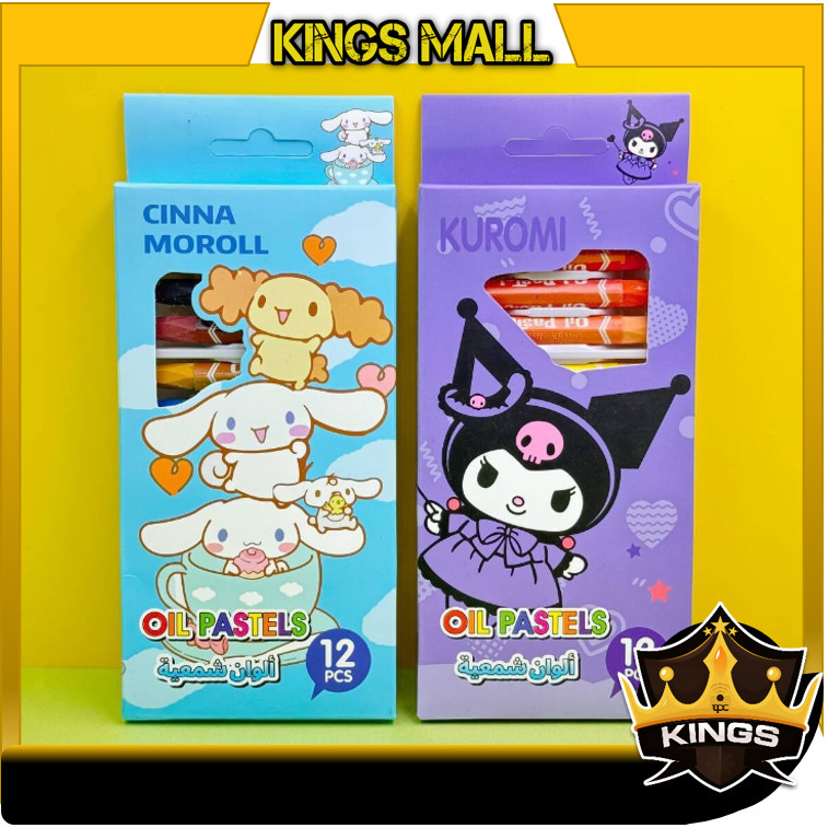 

KINGs - S6357 Crayon Oil Pastel Motif Karakter Lucu / Crayon Oil Pastel Motif Kartun