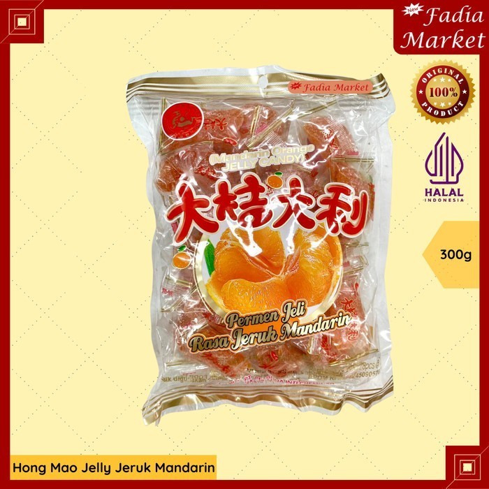 

Jelly Jeruk Hong Mao Chen Liang Ji - TTA