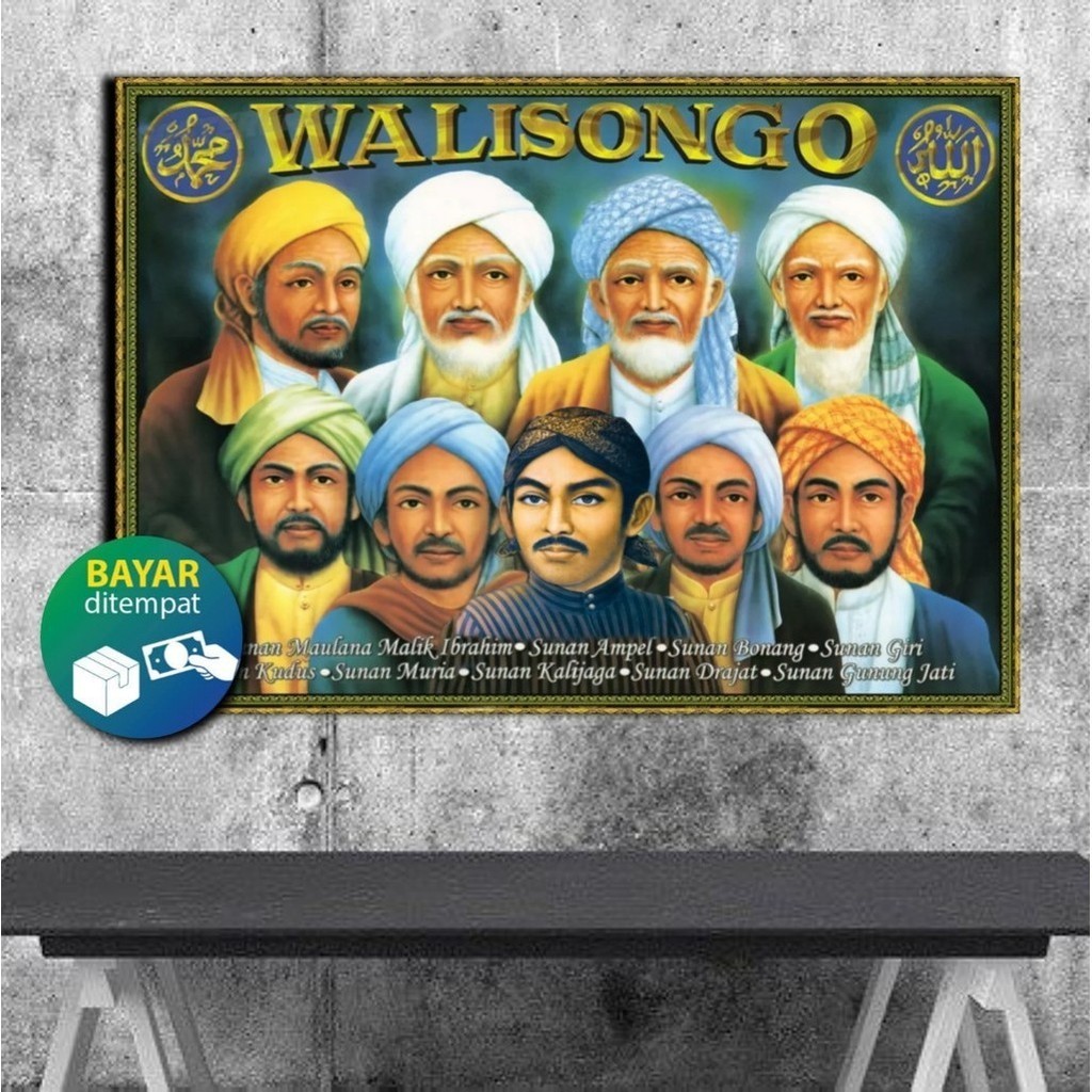 HIASAN DINDING KAYU POTO WALISONGO / POSTER WALISONGO / POSTER HABIB / POSTER ULAMA / POSTER DAKWAH 